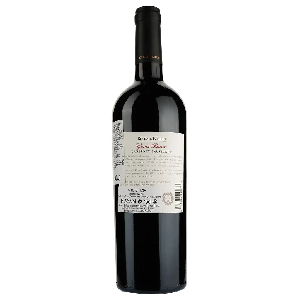 Вино Kendall-Jackson Sonoma County Cabernet Sauvignon Grand Reserve, червоне, сухе, 0,75 л (522047) - фото 2
