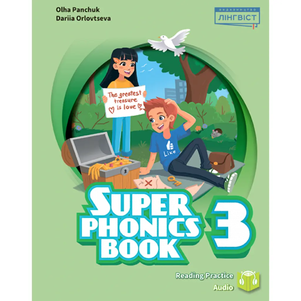 Super Minds 3. Super Phonics Book (Ukrainian edition) - Дар'я Орловцева