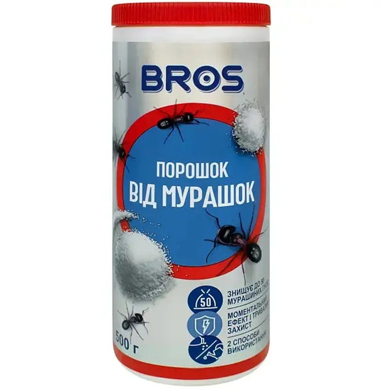 Порошок від мурашок, BROS, 500 гр