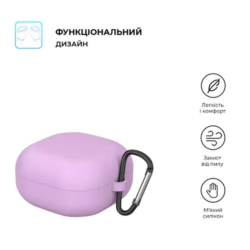 Чохол для навушників Armorstandart Hang Case для Samsung Galaxy Buds FE/2/2Pro/Live/Pro Violet (ARM67071) - фото 2