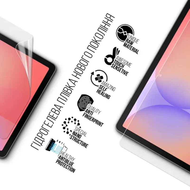 Плівка захисна Armorstandart hydrogel Anti-Blue Samsung Tab S10 Lite (SM-X400/X406) (ARM88552) - фото 2