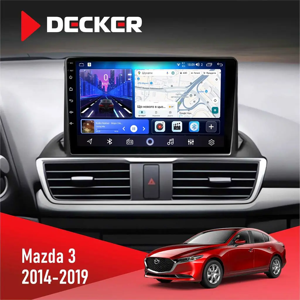 Штатна магнітола Mazda 3 2014-2019 Decker D9-006 4x64, 4G Decker (НФ-00008890)