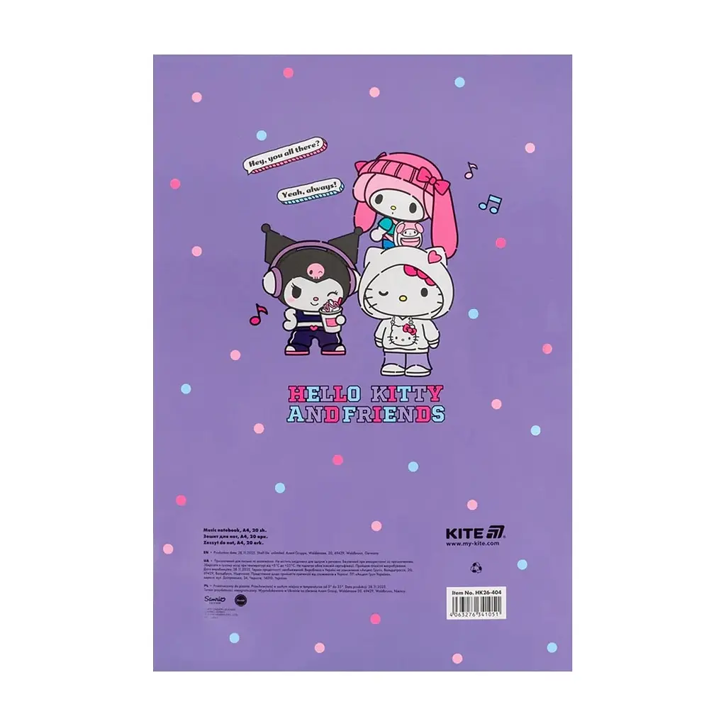 Зошит Kite для нот Hello Kitty A4, 20 аркушів (HK26-404) - фото 5