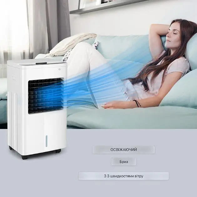 Мобильный кондиционер вентилятор OneConcept FreezeMe 3-в-1 (10033432) - фото 6