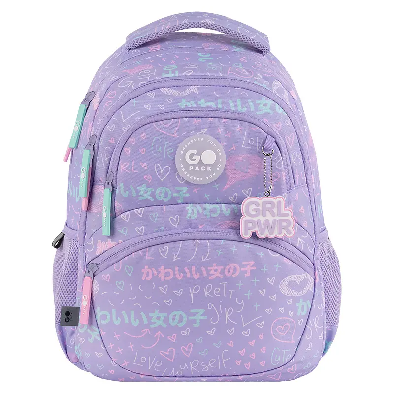 Рюкзак GoPack Education 175M-3 Girl Rule Сиреневый (GO26-175M-3) - фото 3