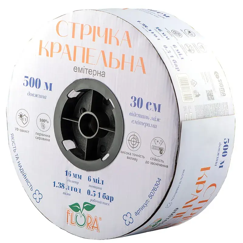 Стрічка крапельна з плоским емітером Ø16мм 30см 6міл 1.38л 500м FLORA (5076304)