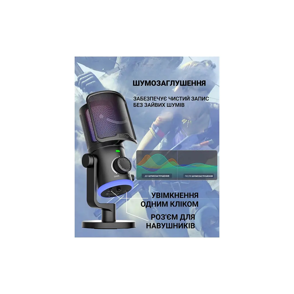 Мікрофон Fifine AM6 USB Black (AM6) - фото 6