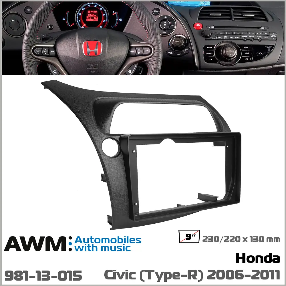 Перехідна рамка Honda Civic AWM 981-13-015 - фото 6