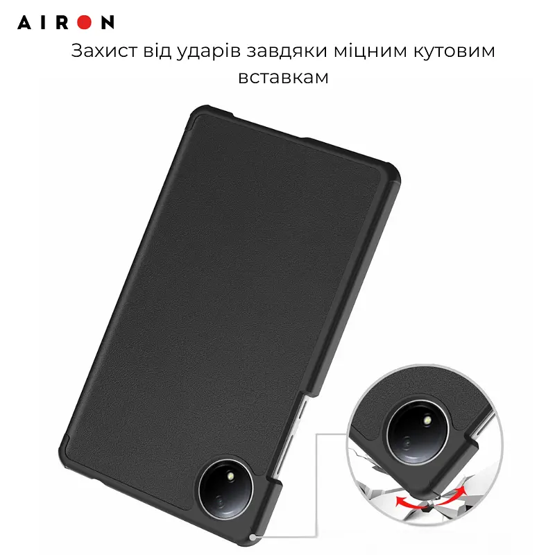 Чехол AIRON Premium для Xiaomi Redmi Pad SE 8.7" 2024 с защитной пленкой и салфеткой Black - фото 11