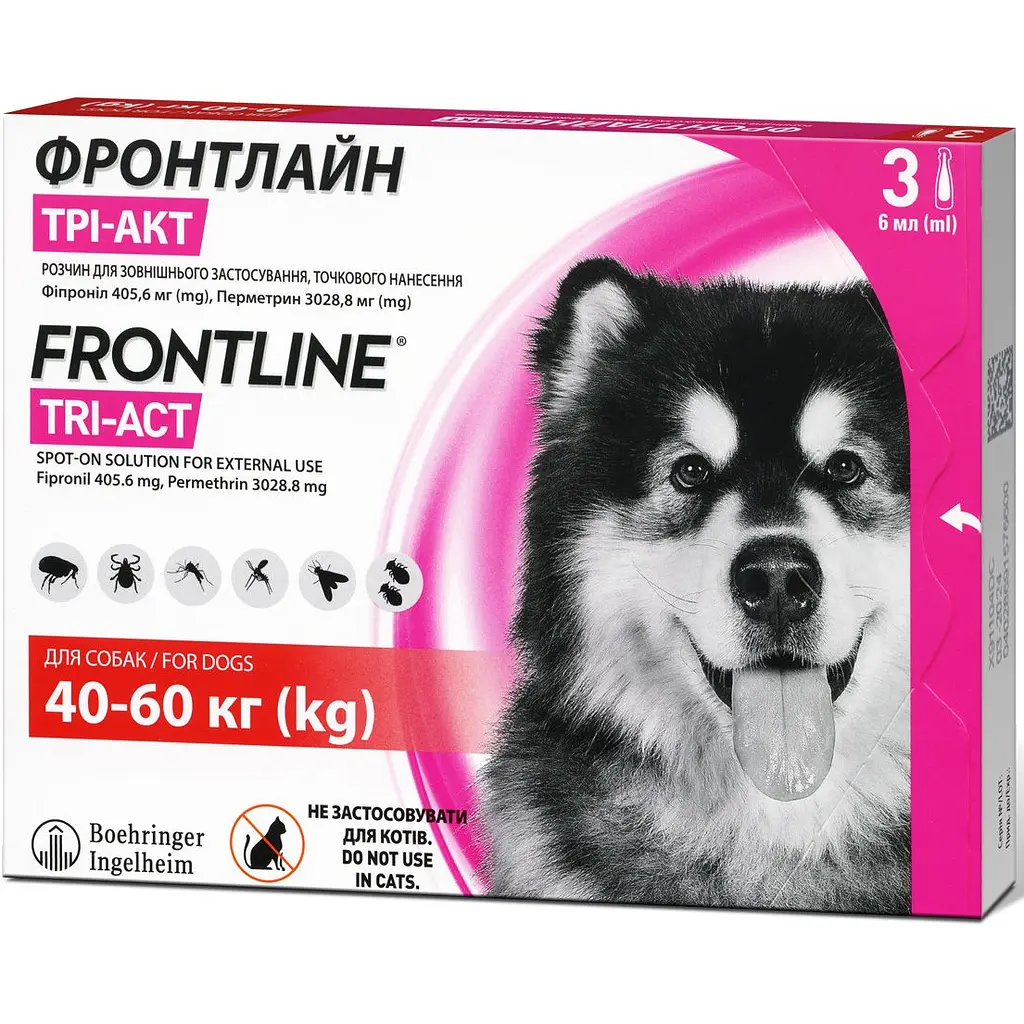 Капли Boehringer Ingelheim Frontline Tri-Act от блох и клещей для собак 40-60 кг 18 мл (3 шт. х 6 мл) (159915) - фото 2