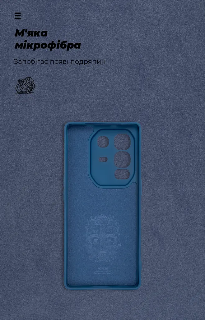 Чехол ArmorStandart ICON для Infinix Note 50 Pro Plus 5G Camera cover Dark Blue (ARM85340) - фото 4