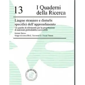 La ricerca №13