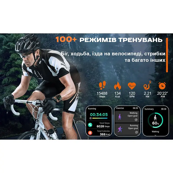 Часы Smart Racer K+ Black с компасом - фото 18