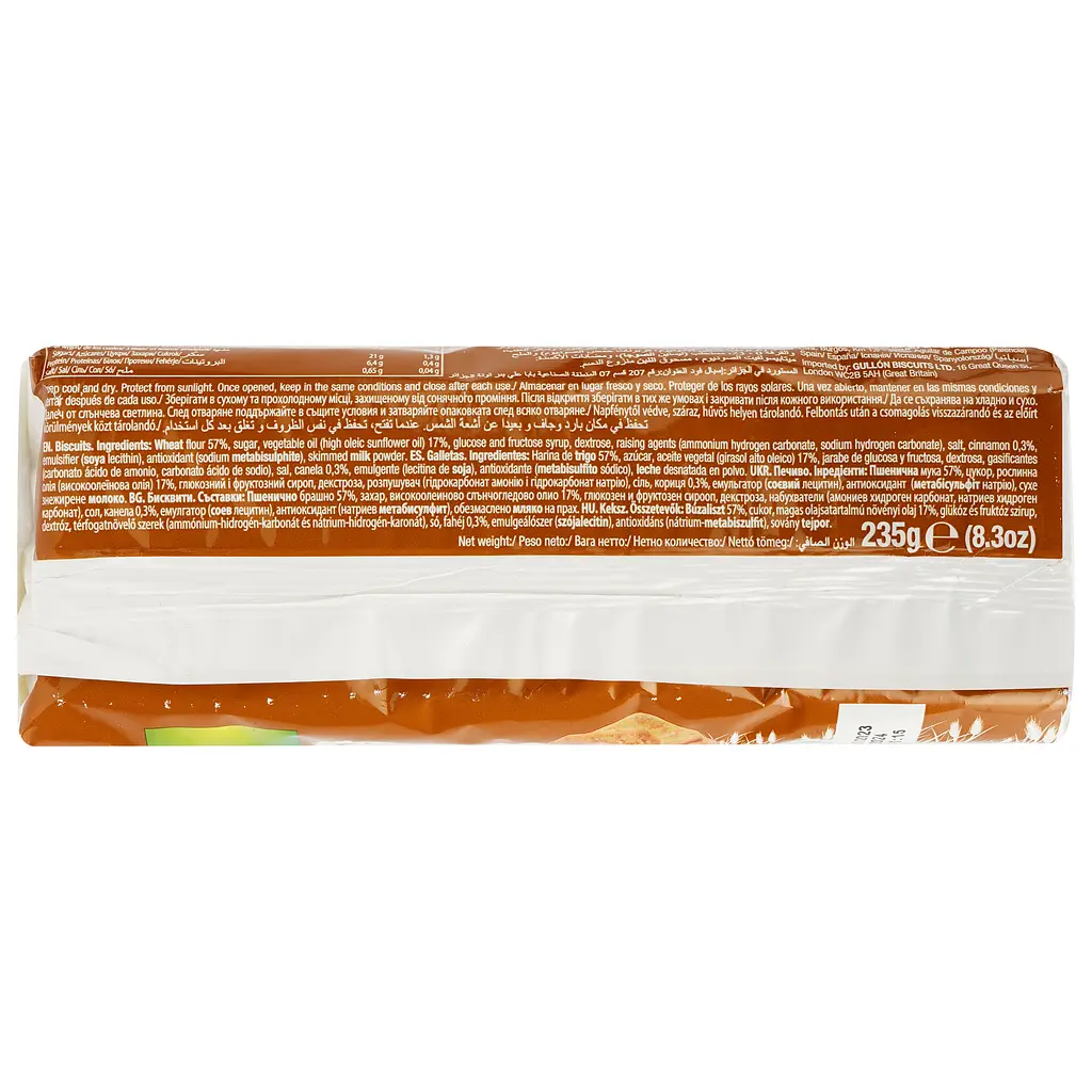 Печиво Gullon Cinnamon Crisps з корицею 235 г - фото 2