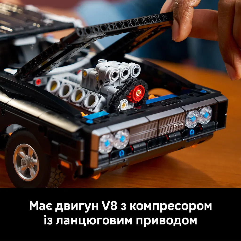 Конструктор LEGO Technic Форсаж Автомобіль Dodge Charger R/T (42231) - фото 11