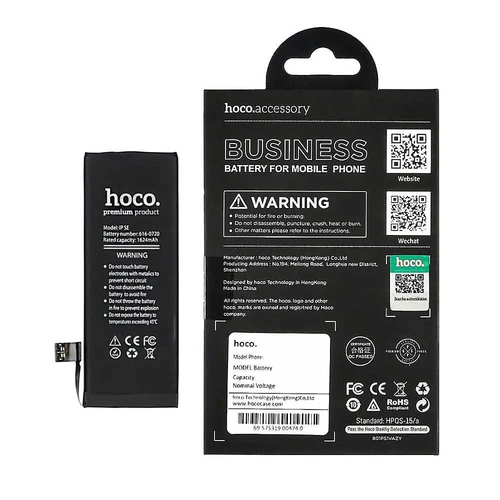 Аккумулятор Hoco для Apple iPhone SE - фото 3