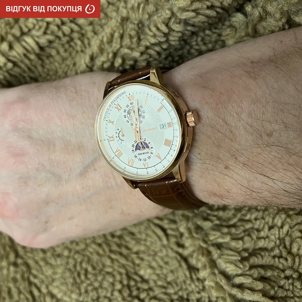 Годинник Poedagar Neptun - фото 14