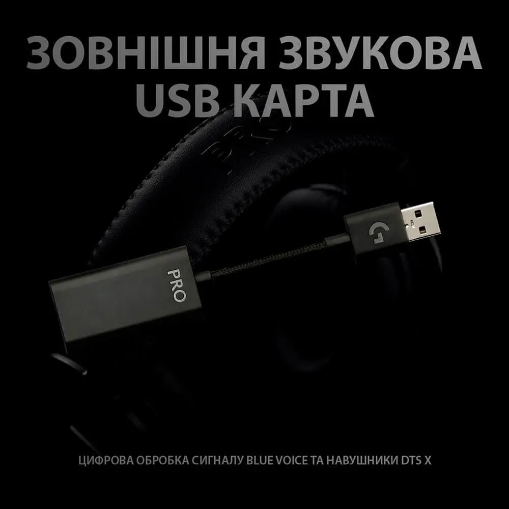 Ігрова гарнітура Logitech G PRO X Gaming Headset + Stand Black (991-000358) - фото 13