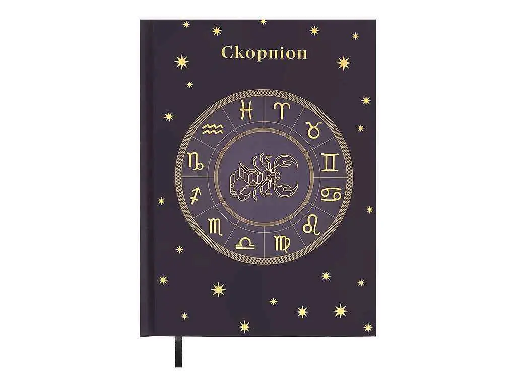 Щоденник BUROMAX А5 336арк. недатований поліграфічний ZODIAK, бузковий - фото 2