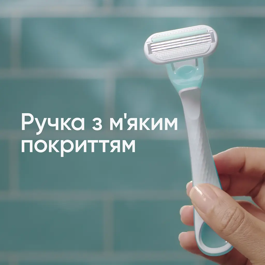 Одноразові станки для гоління (бритви) жіночі Venus Smooth Sensitive 3 шт. - фото 6