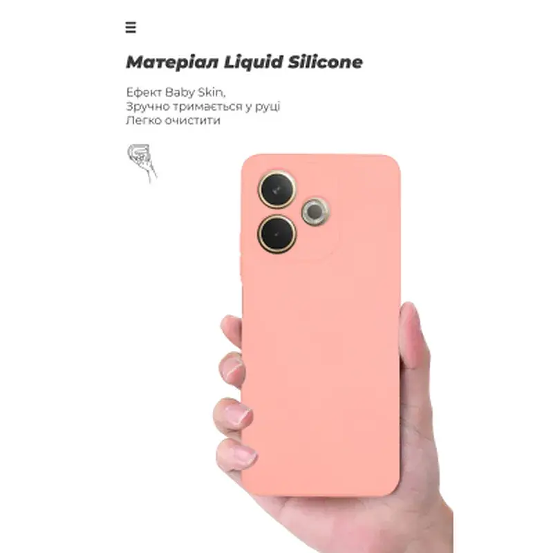 Чохол до мобільного телефона Armorstandart ICON OPPO A5 Pro 4G / A5 Pro 5G Pink (ARM85598) - фото 7