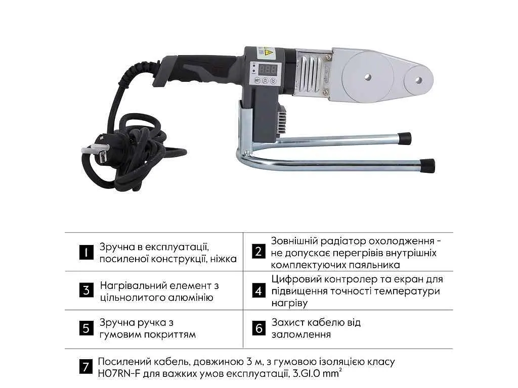 Паяльник для труб Thermo Alliance для паяння пластикових труб d20-32 (автоматичний з дисплеєм), 600Вт (PRO-101) - фото 4