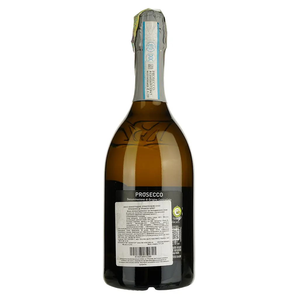 Вино игристое Borgo Molino Prosecco DOC Treviso Brut белое брют 0.75 л - фото 2