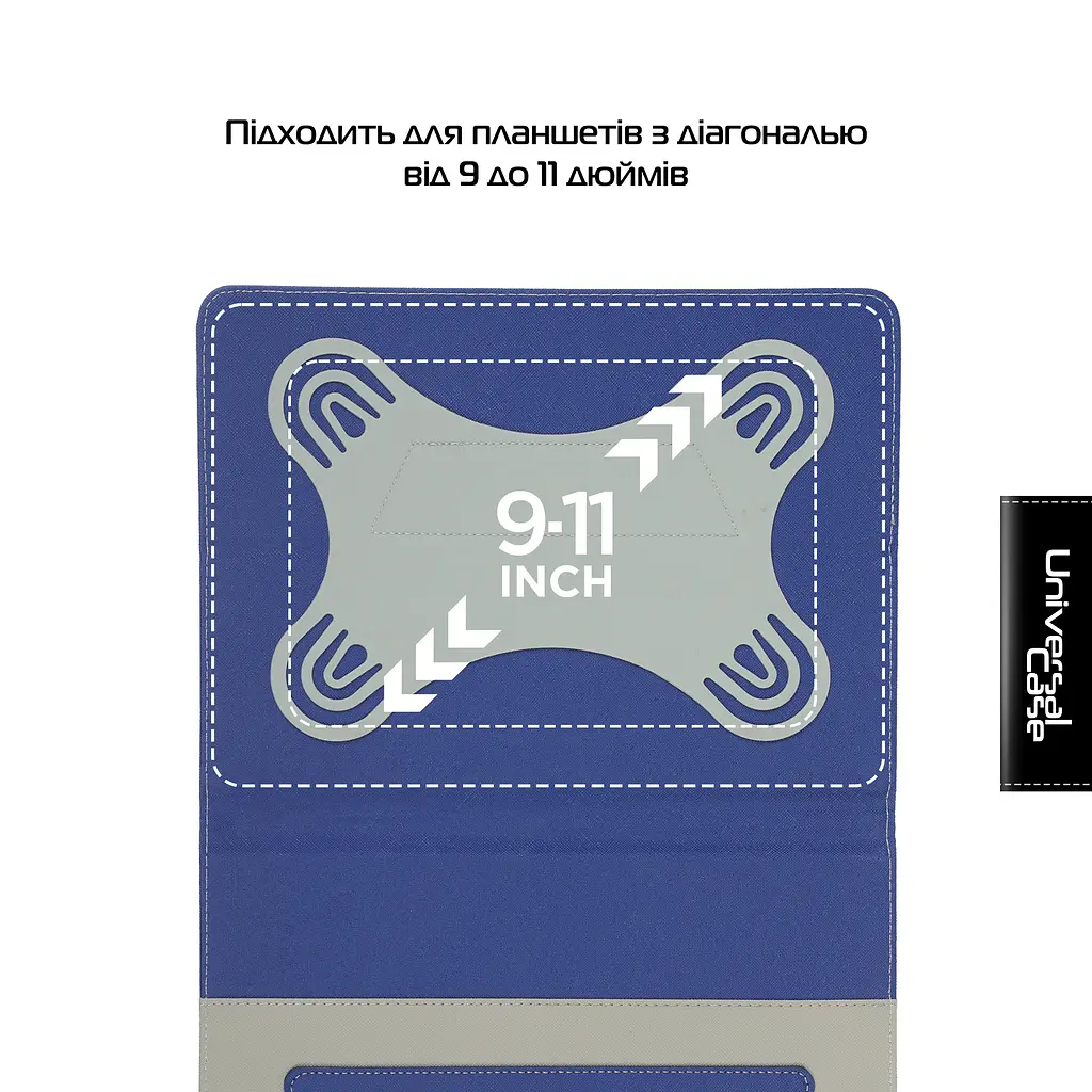 Чехол для планшетов ArmorStandart Silicone Hooks 10 Blue (ARM59079) - фото 4