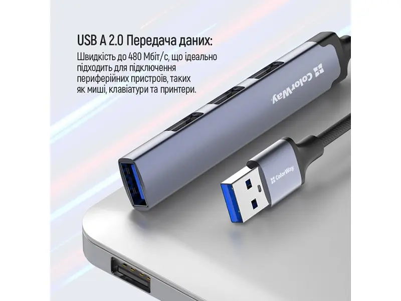 Мультипортовий адаптер ColorWay 4-in-1 USB Hub Dark Grey (CW-HUB05) - фото 5