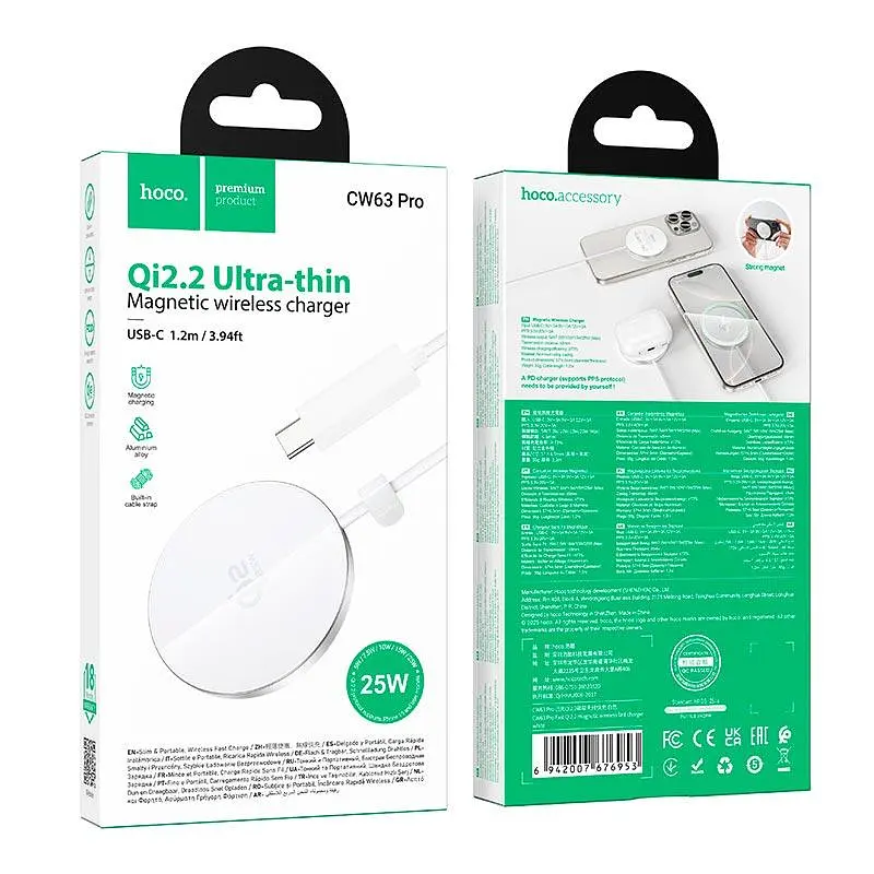 Заряджання Qi2.2 HOCO Fast magnetic wireless fast charger CW63 Pro | 25W Max | - фото 3