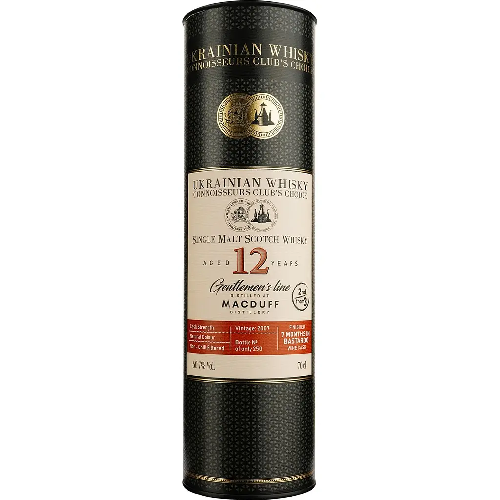 Віскі Macduff 12 Years Old Bastardo Single Malt Scotch Whisky, у подарунковій упаковці, 60,7%, 0,7 л - фото 3