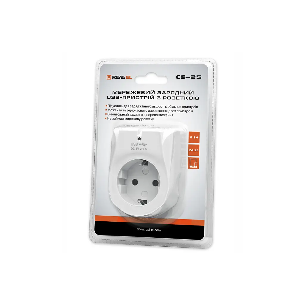 Зарядний пристрій REAL-EL 2xUSB 10 Вт (CS-25) - фото 8
