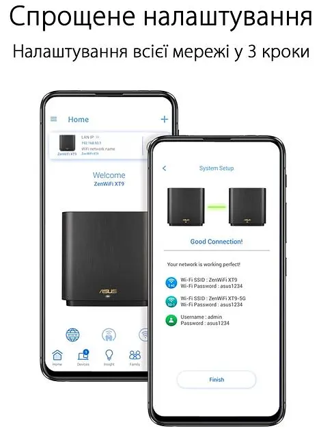 ASUS Маршрутизатор ZenWiFi XT9 2PK AX7800 3xGE LAN 1x2.5GE WAN 1xUSB 3.2 MU-MIMO OFDMA MESH black - фото 6