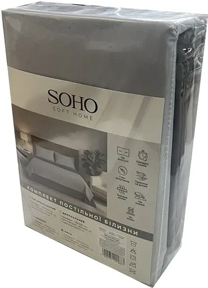 Комплект постельного белья Soho семейный Light gray/Dark gray 150х200 см (PATTERN 23-F) - фото 2