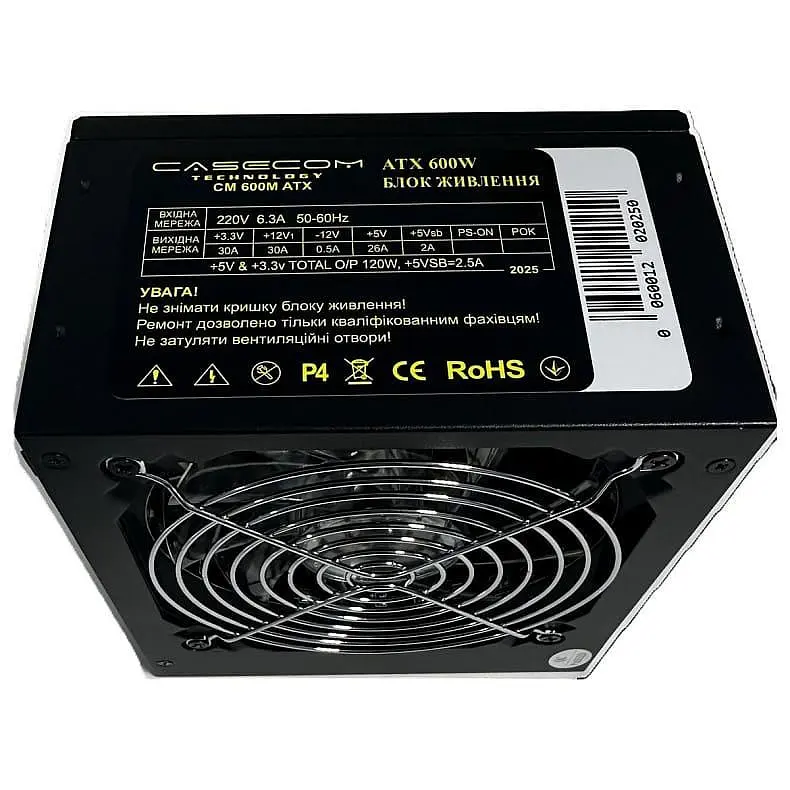 Блок живлення CaseCom CM 600M 600W (CM 600M) Black - фото 2
