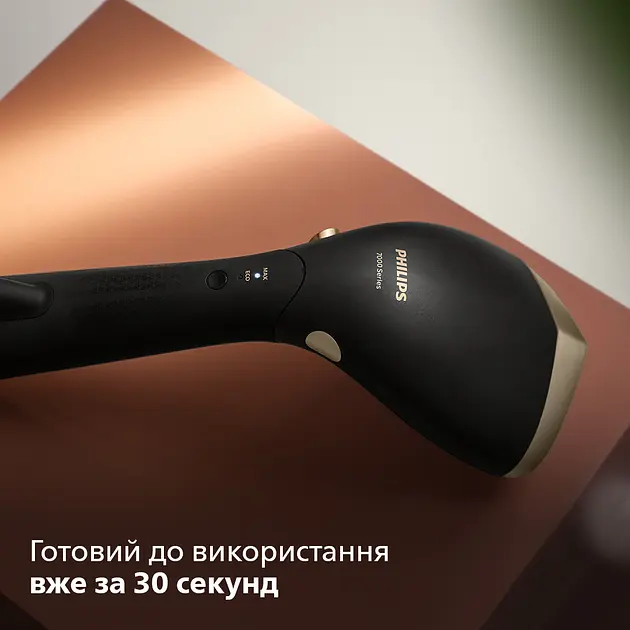 Паровая щетка Philips STH7060/80 - фото 6