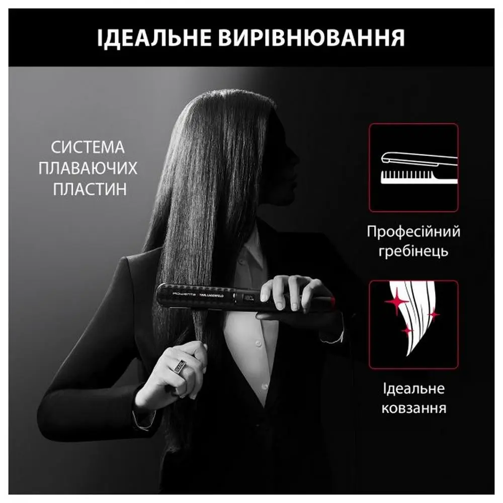 Утюг для волос Rowenta SF466LF0 - фото 3