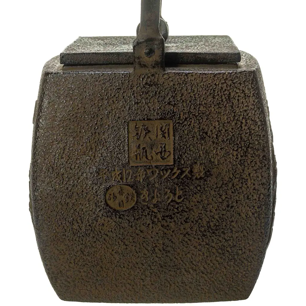 Тецубін Newtea Сонце, місяць та гори 1400 мл - фото 7