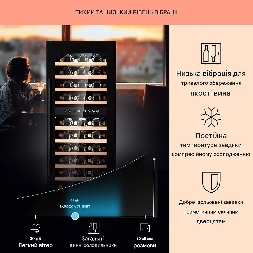 Винный холодильник Klarstein Barossa 73 Duo 192 л (10041308) - фото 4