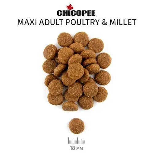 Сухий корм Chicopee (Чикоппі) CNL Adult Maxi Poultry & Millet 15 кг для дорослих собак ПТИЦА - фото 2