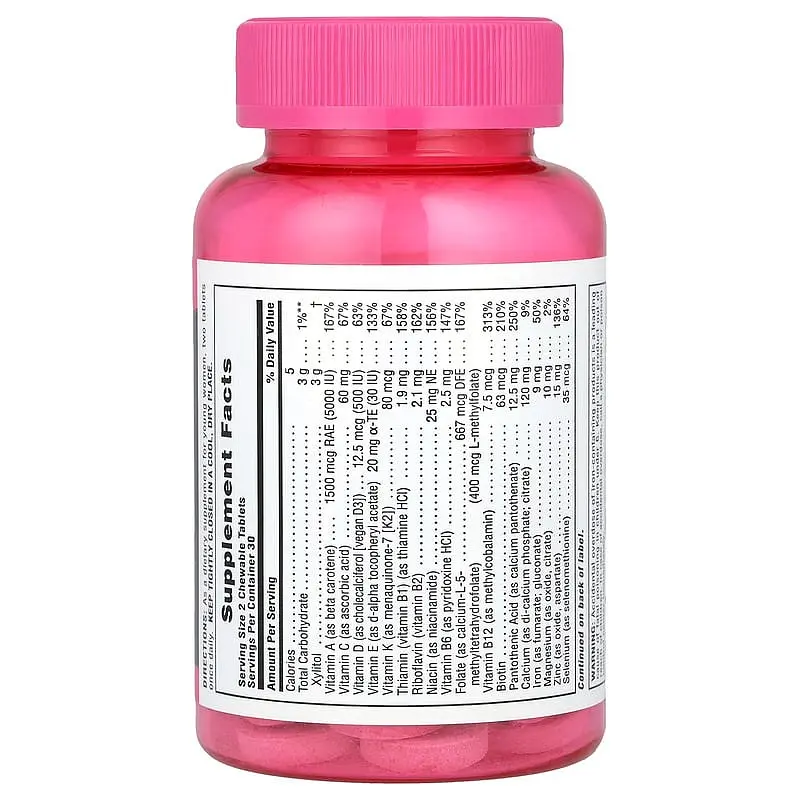 Вітамінно-мінеральний комплекс Nature's Plus Power Teen Hers Chewable 60 tabs (1086-2022-10-2865) - фото 2
