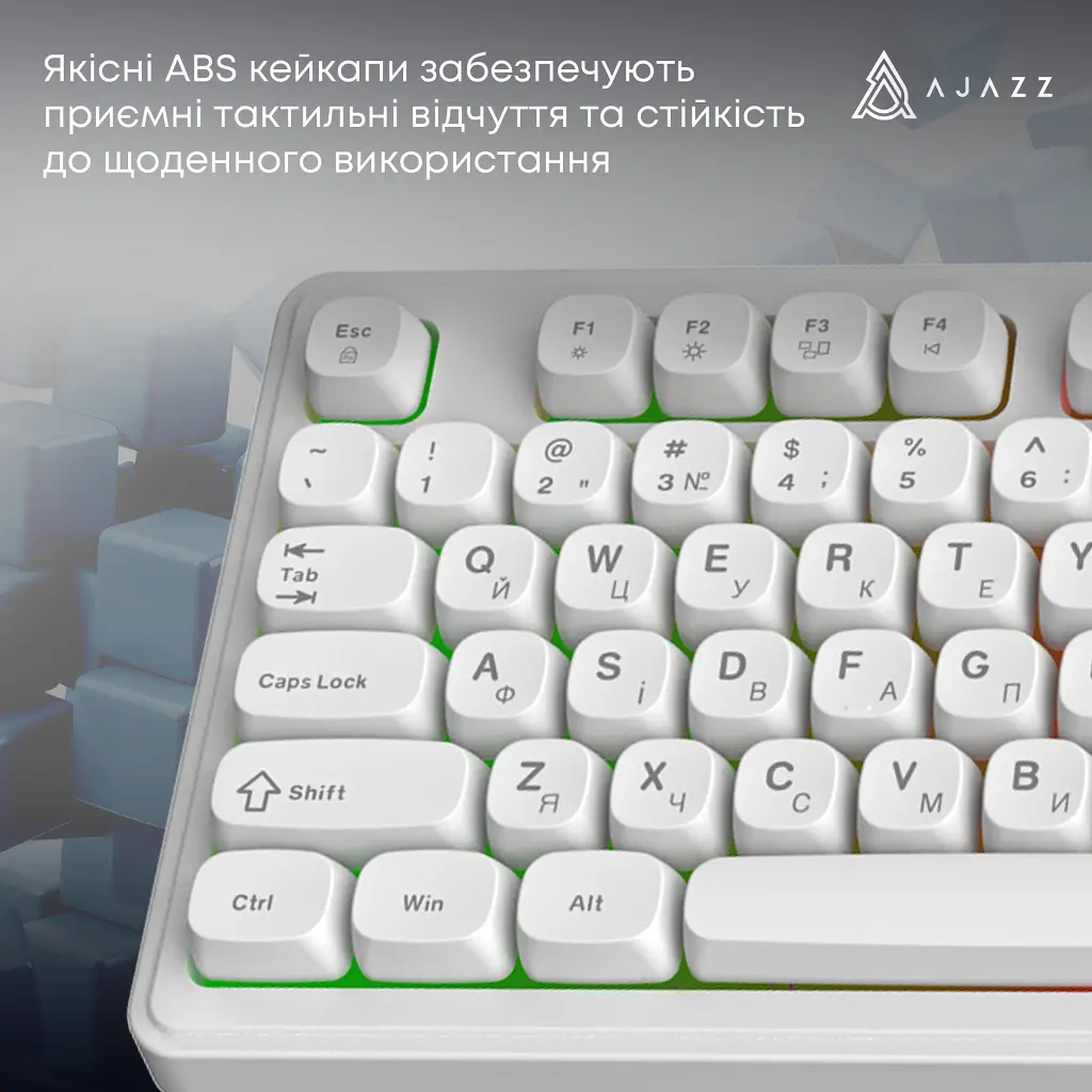 Клавіатура Ajazz AF98 USB UA White (AF98-W) - фото 11