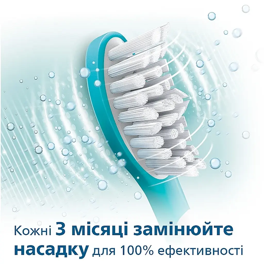 Змінні насадки для електричної зубної щітки Philips Sonicare For Kids HX6042/33, 2 шт. (3930514) - фото 6
