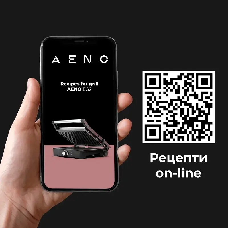 Електрогриль AENO EG2 (AEG0002) [120498] - фото 10