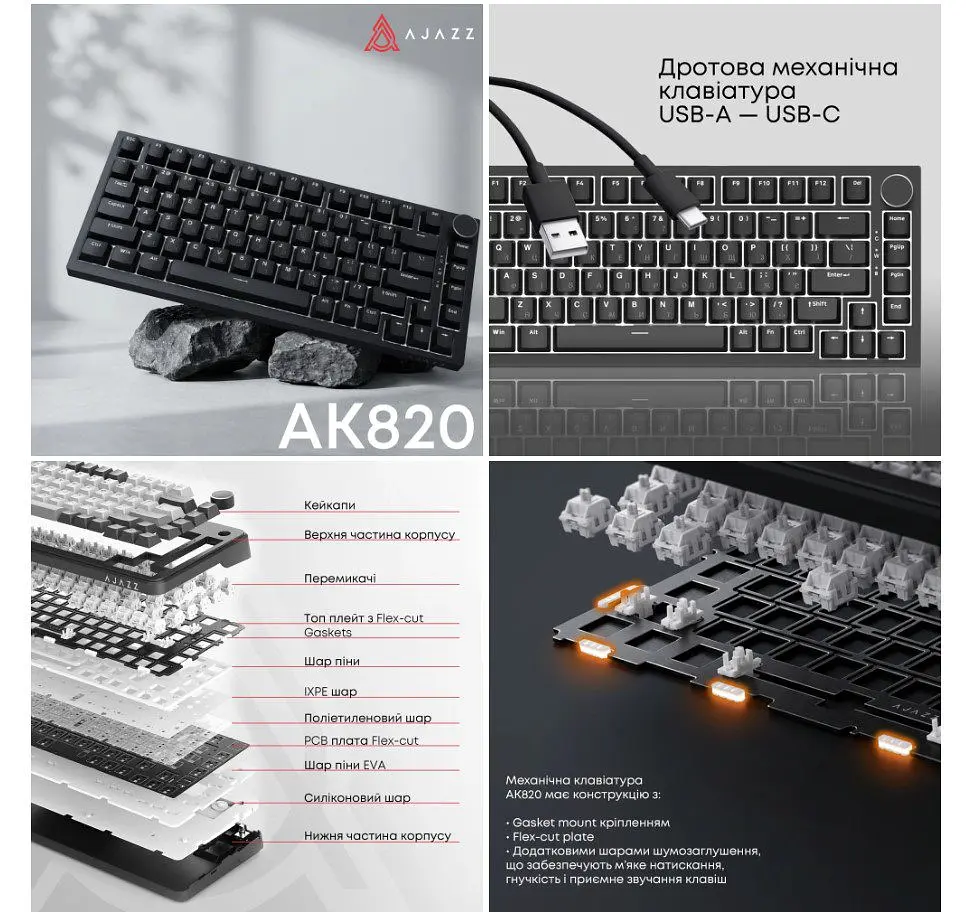 Клавіатура ігрова механічна Ajazz AK-820RB Black USB Red Switch - фото 4