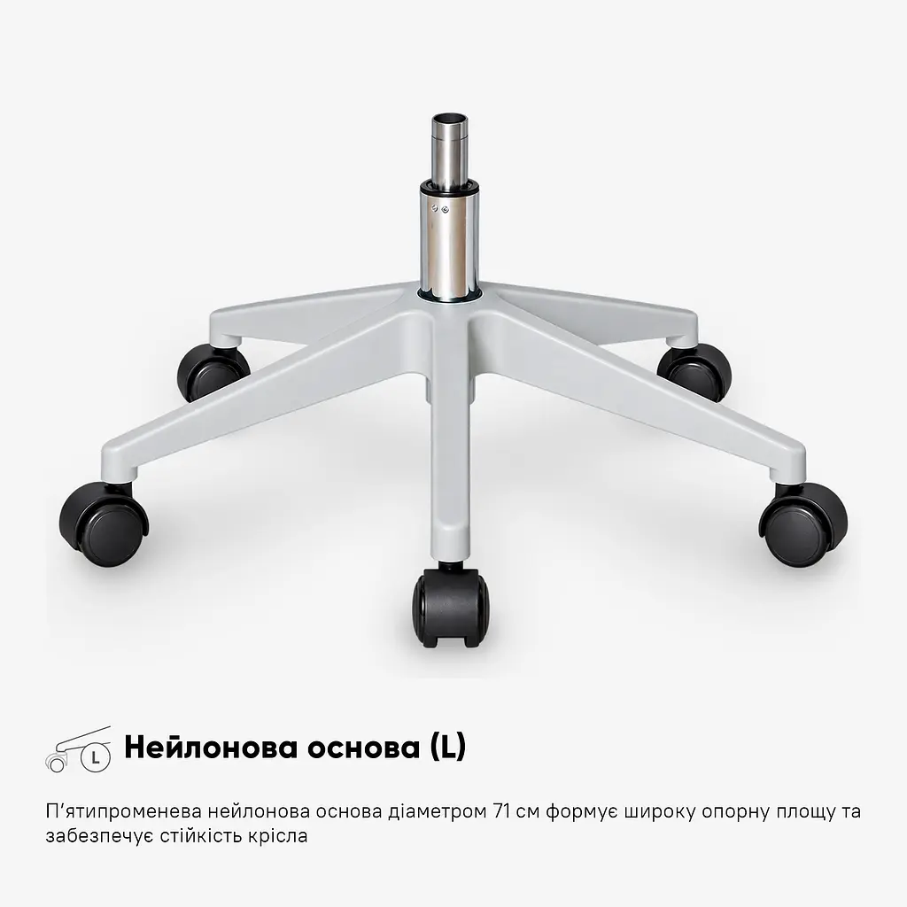 Крісло Mealux S201 Air Grey (HF-S201 F/G) - фото 11