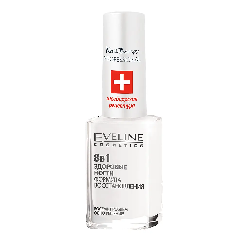 Лікарський засіб Eveline Nail Therapy Professional 8 в 1 Здорові Нігті, 12 мл (LL12NT8W1N) - фото 2