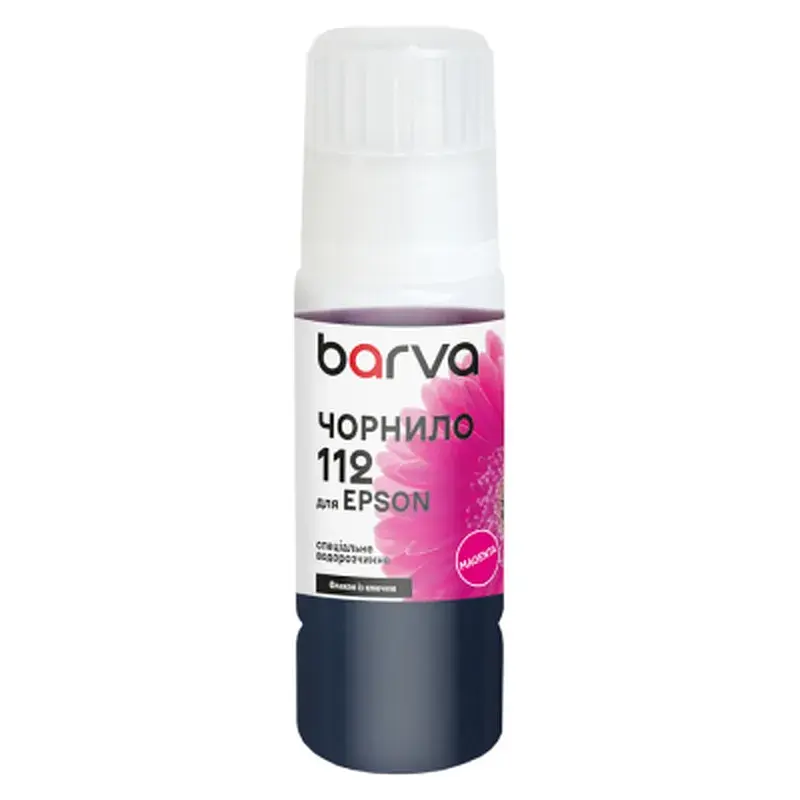 Чорнило Barva Epson 112 70 мл, special, OneKey, magenta (E112-819e)
