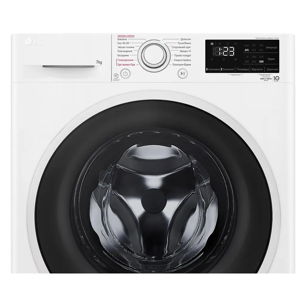 Пральна машина LG фронтальна 7 кг 1200 A+++ 48 см дисплей пара інвертор білий - фото 10
