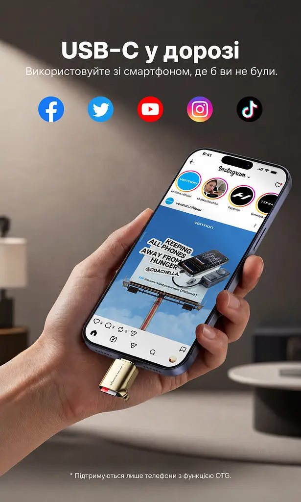 Кардридер Vention USB-C для карт microSD/TF USB 3.0 підтримка карт до 2 ТБ для смартфонів із USB-C та OTG без встановлення драйверів металевий корпус золотий (CLNJ0) - фото 10
